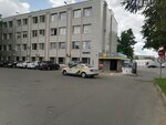 Germes-Elektro (Ochakovskoye Highway, 32) ، الأسلاك والملحقات الكهربائية