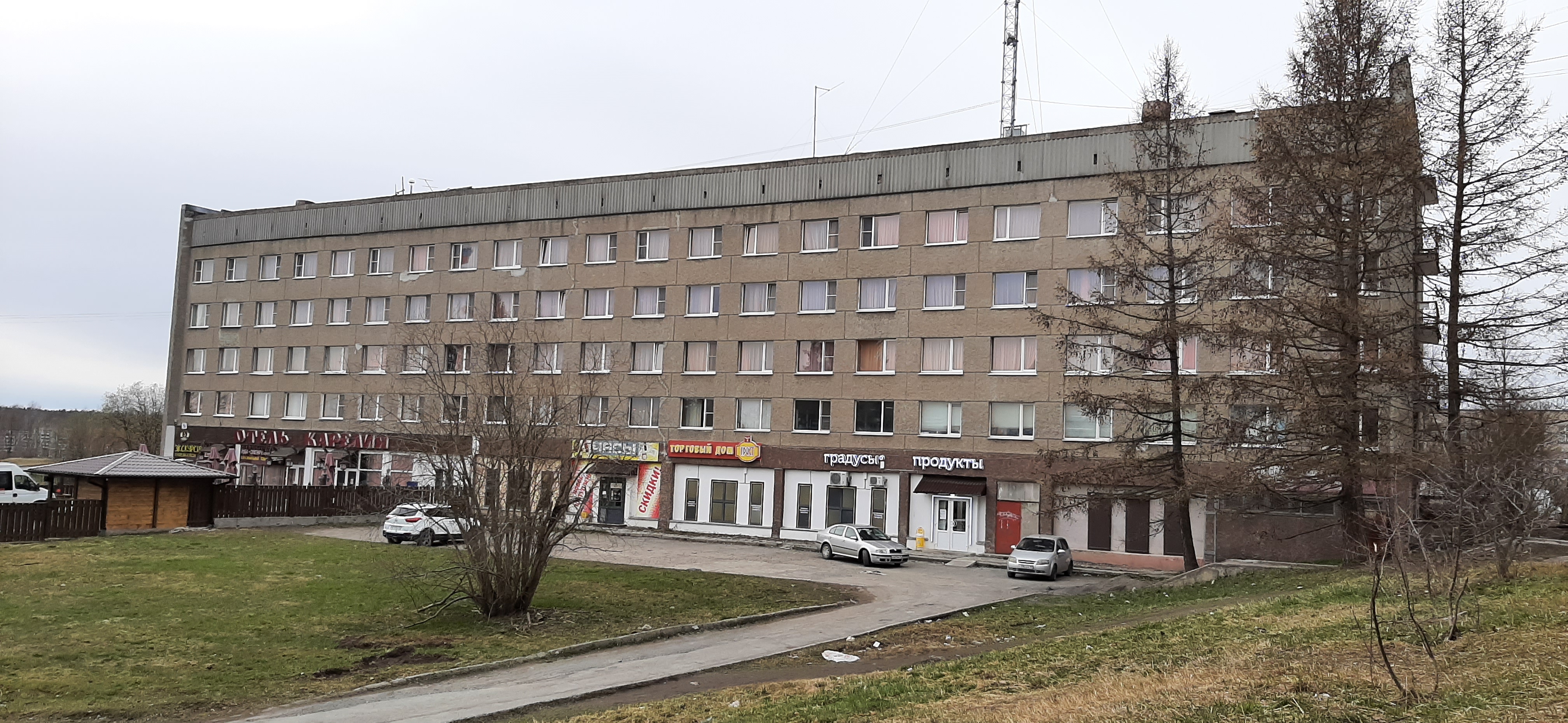 Фото Отель Карелия