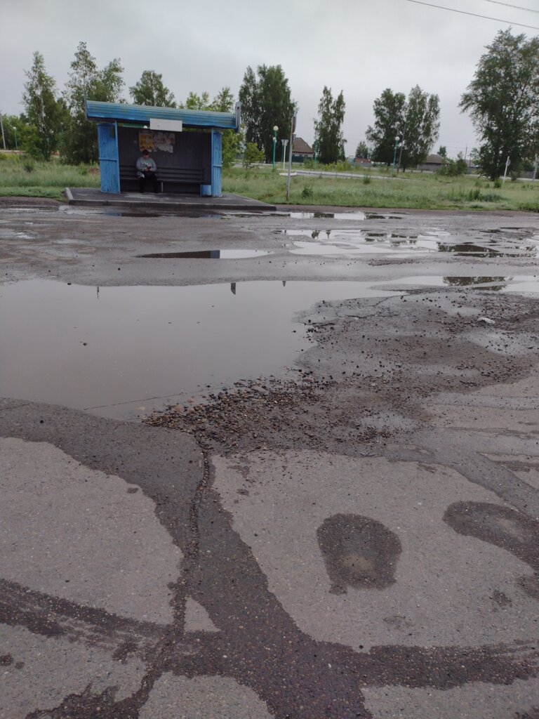 Bus station Автовокзал, Urga, photo