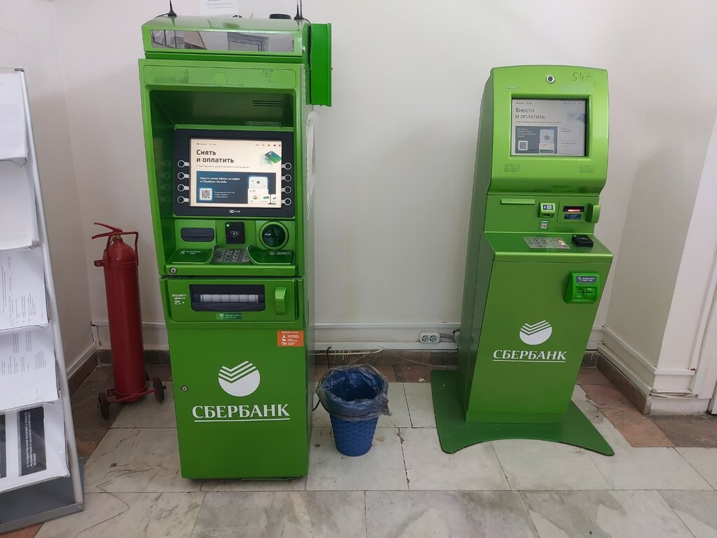 Payment terminal Сбербанк, платёжный терминал, Moscow, photo
