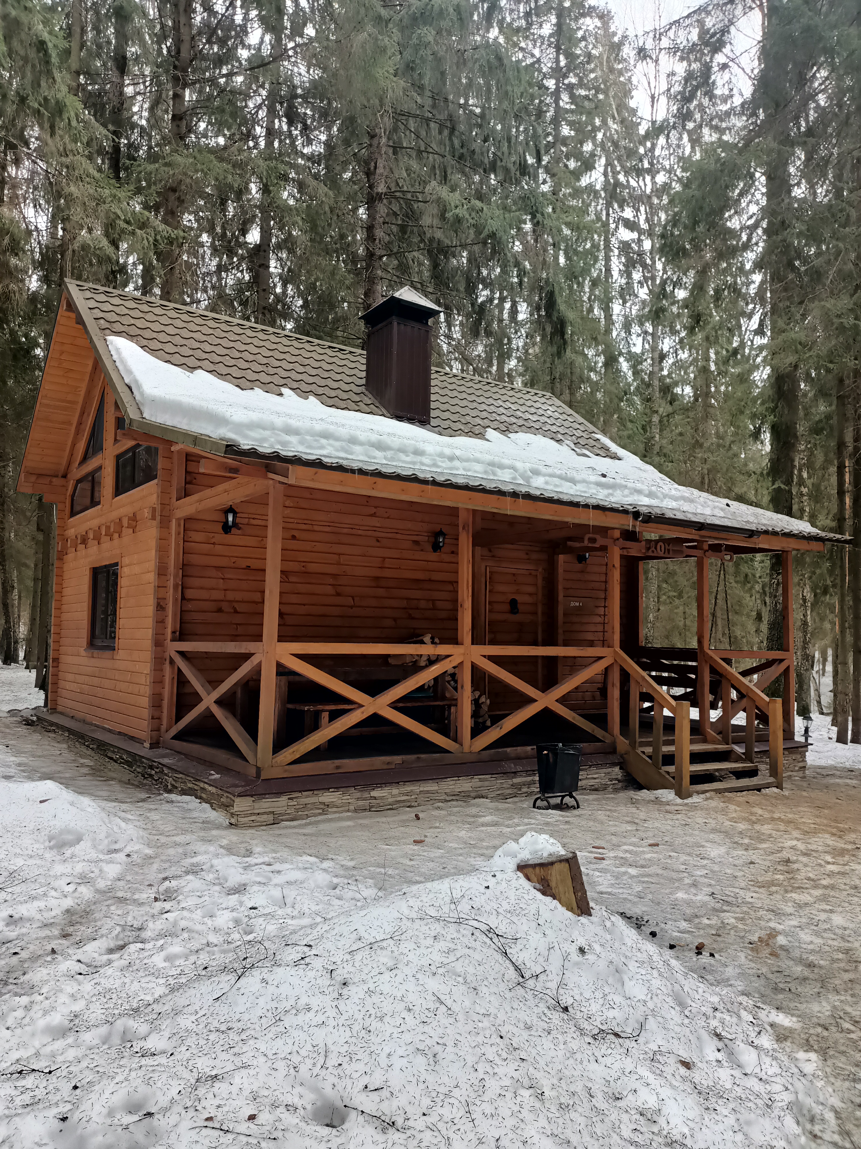 Фото Парк Звёзд