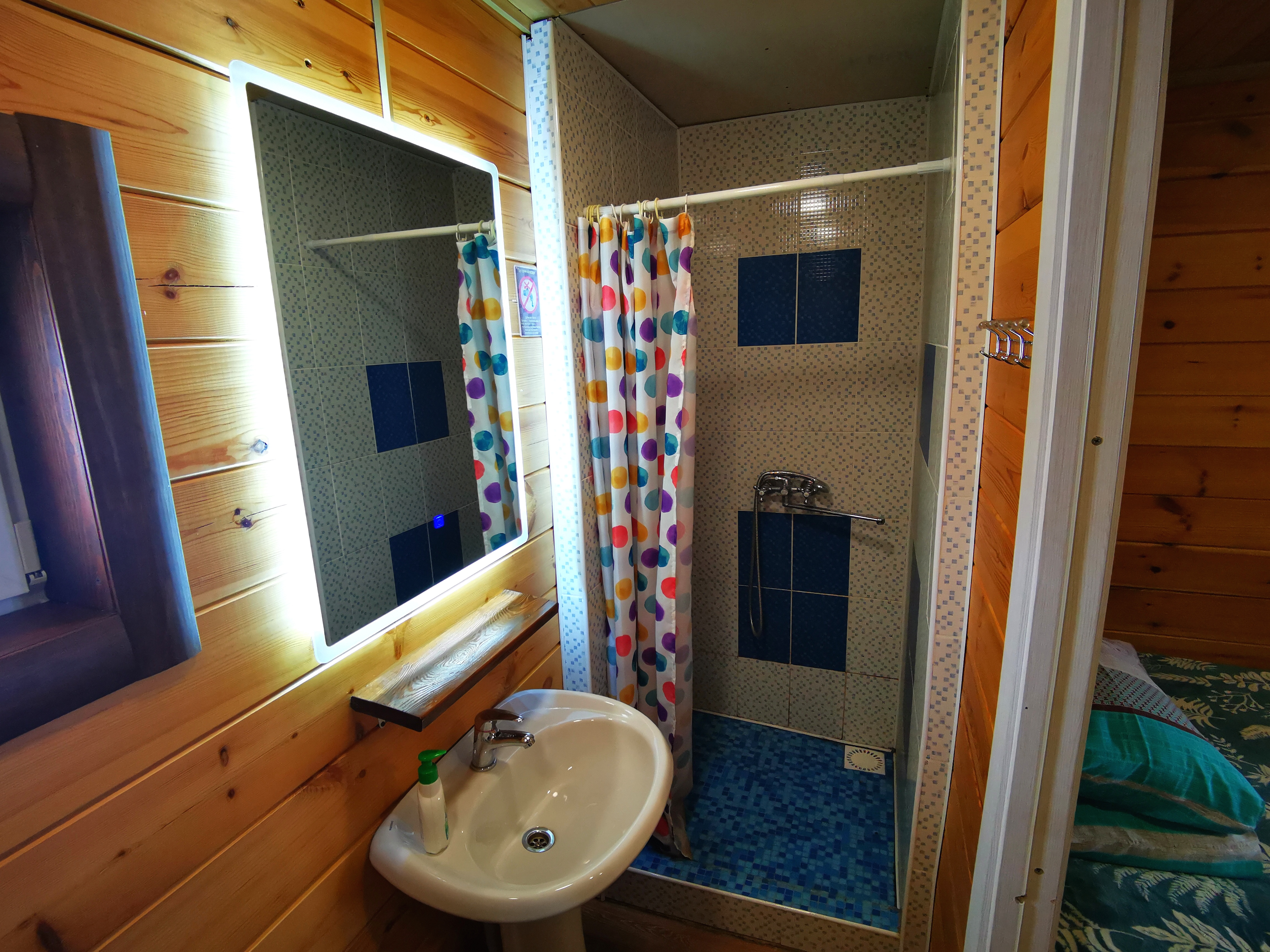 Фото Эльдорадо