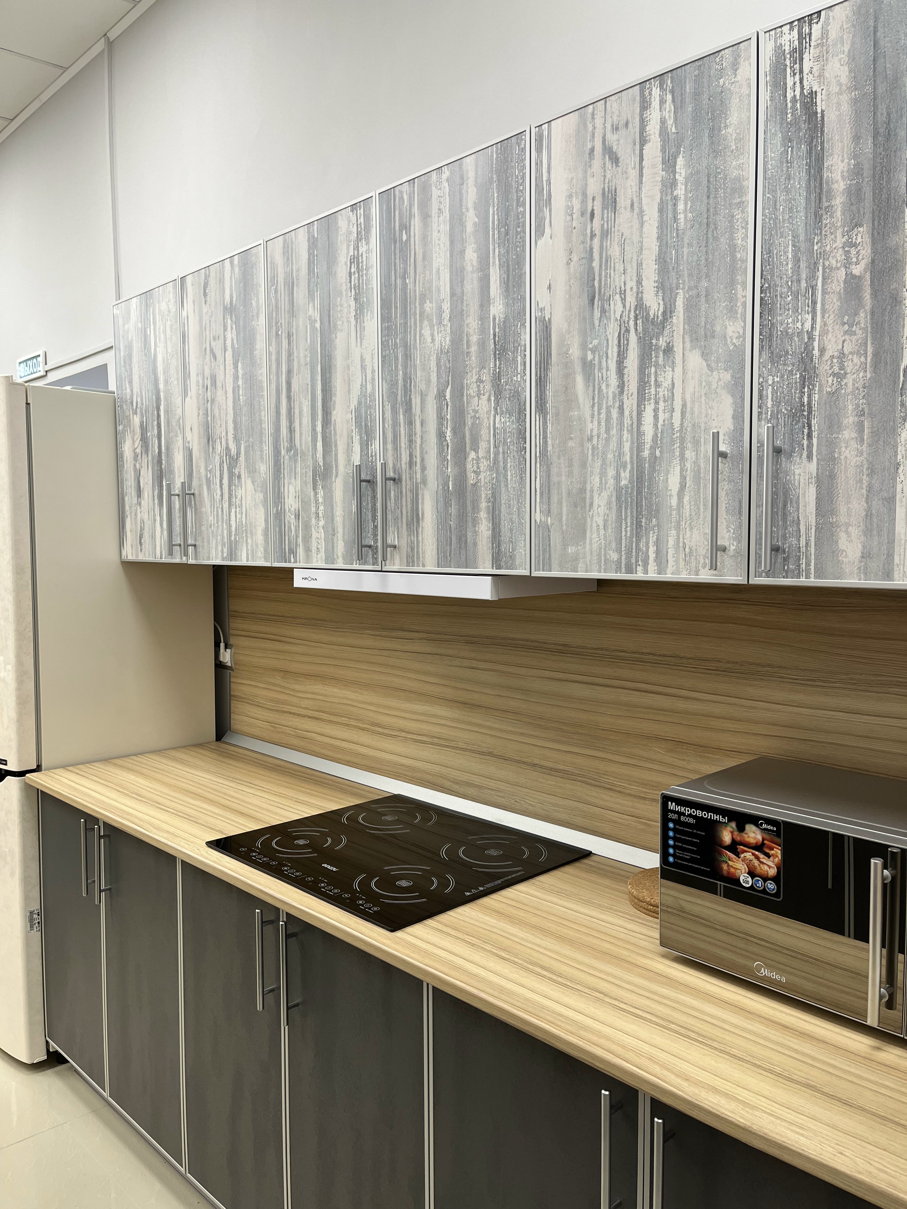 Фото Д Лофт Отель