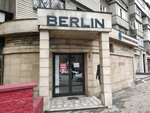 Berlin (Bogenbai Batyr Street, 104/2) ، متجر ملابس
