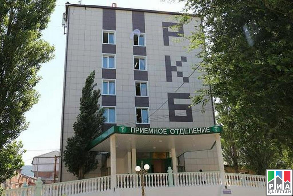 Детские больницы махачкале фото Cardiologist Diana Panahova, private practice doctors, Russia, Makhachkala, ulit