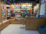 Phonetrade (Popova Street, 36), items for mobile phones