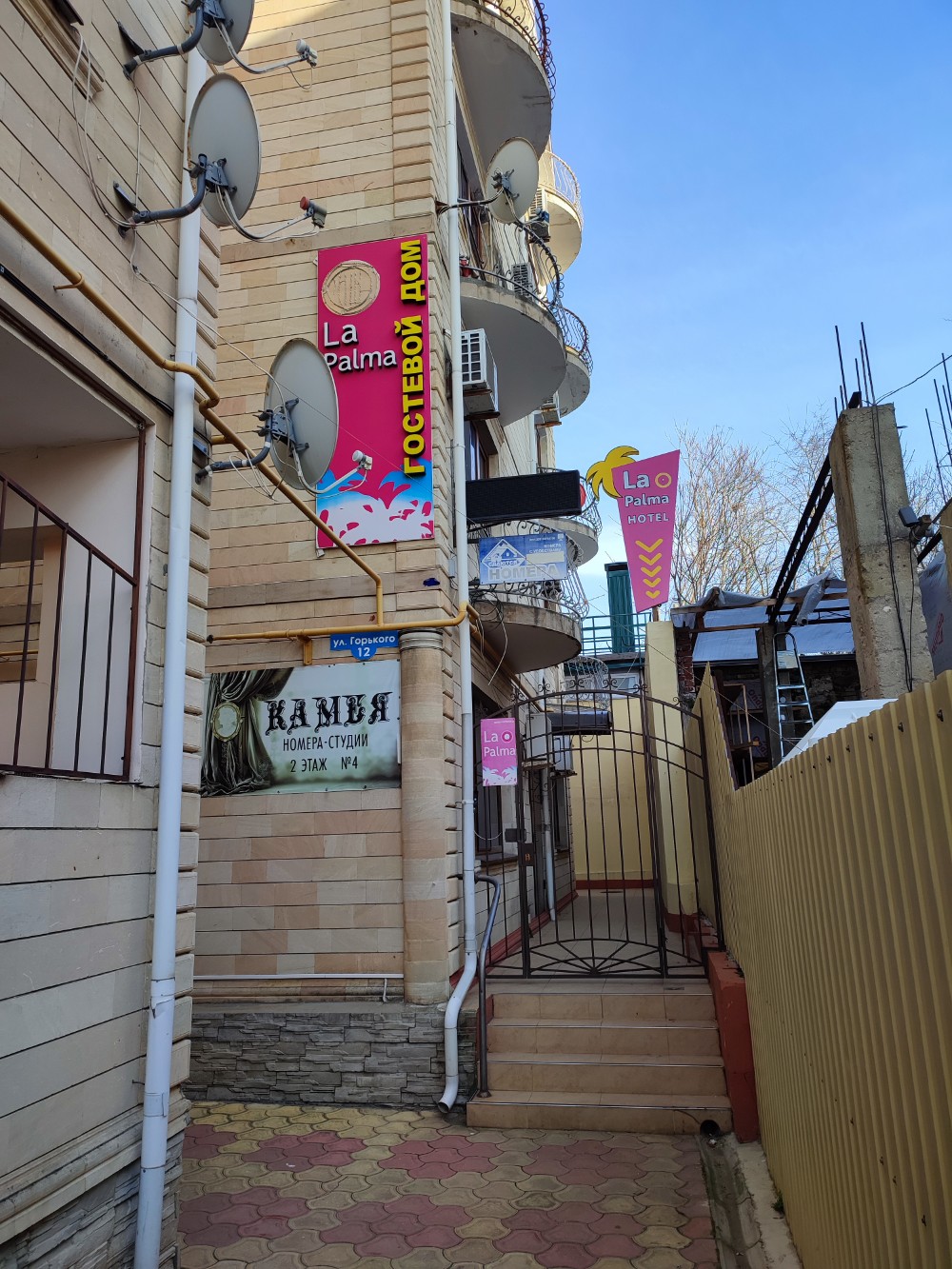 Фото отеля 2