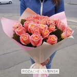Rozy (ulitsa Salavata Yulayeva, 17), flower shop