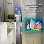 Keyfit - EMS (Pobedy Avenue, 90), club de fitness