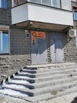 Sibirsky konveyyerny tsentr (Krasniy Avenue, 165/1), transporters and conveyors