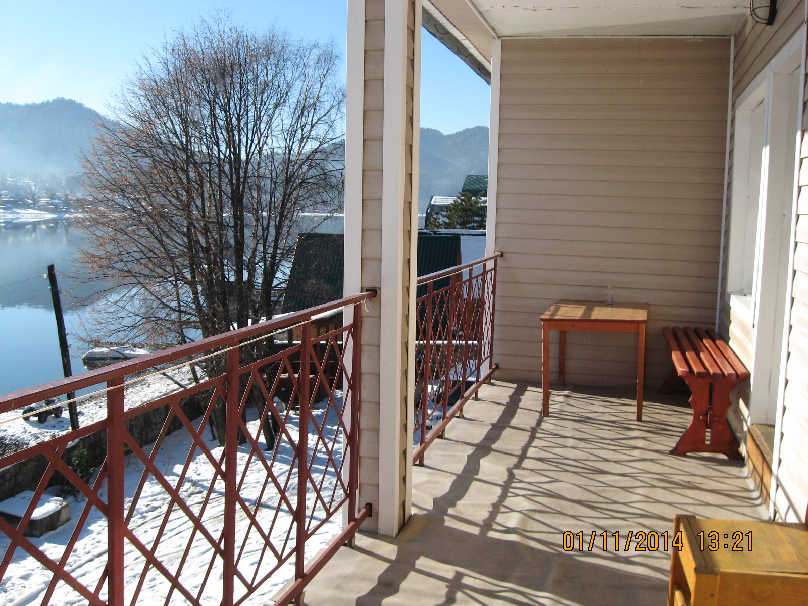 Фото Жемчужина