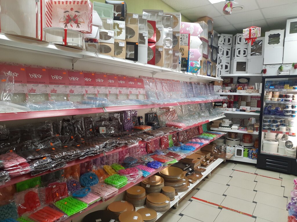 Confectionary Всё для кондитеров, Krasnogorsk, photo