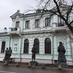 Особняк Горбуновых (Bolshaya Gruzinskaya Street, 17с1), landmark, attraction