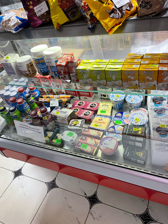 Grocery Prodovolstvenny magazin Novtreyd, Veliky Novgorod, photo