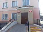 Гомельская городская клиническая больница № 1, хирургический корпус (Gomiel, vulica Dvornikava, 80/1) ، مستشفى