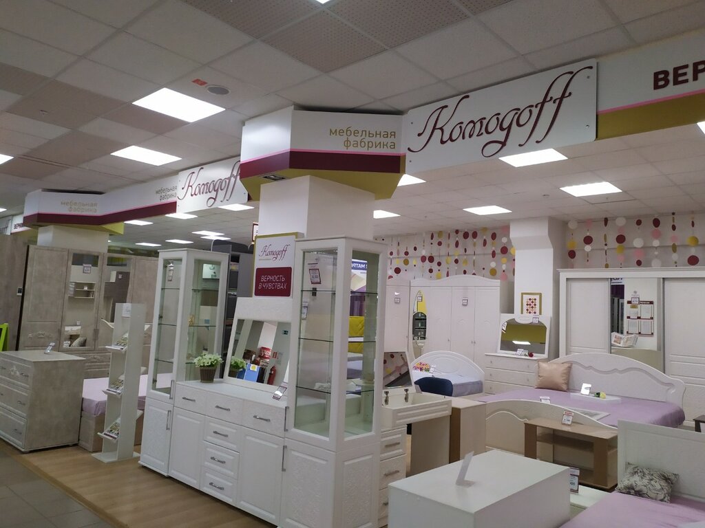 Ковротекс ул блюхера 39а ленинский район фото Komodoff, корпусная мебель, ул. Блюхера, 39Б, Ленинский район, Киров - Яндекс Ка