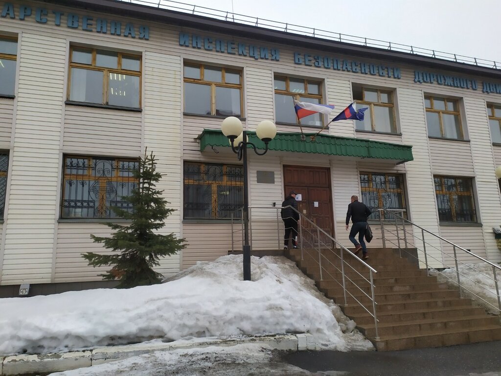 Inspección de tráfico estatal TsAFAP Gibdd Umvd Rossii po Kirovskoy oblasti, , foto