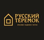 Russkii teremok (Izhevsk, Votkinskoye Highway, 168А), stairs and stair railings
