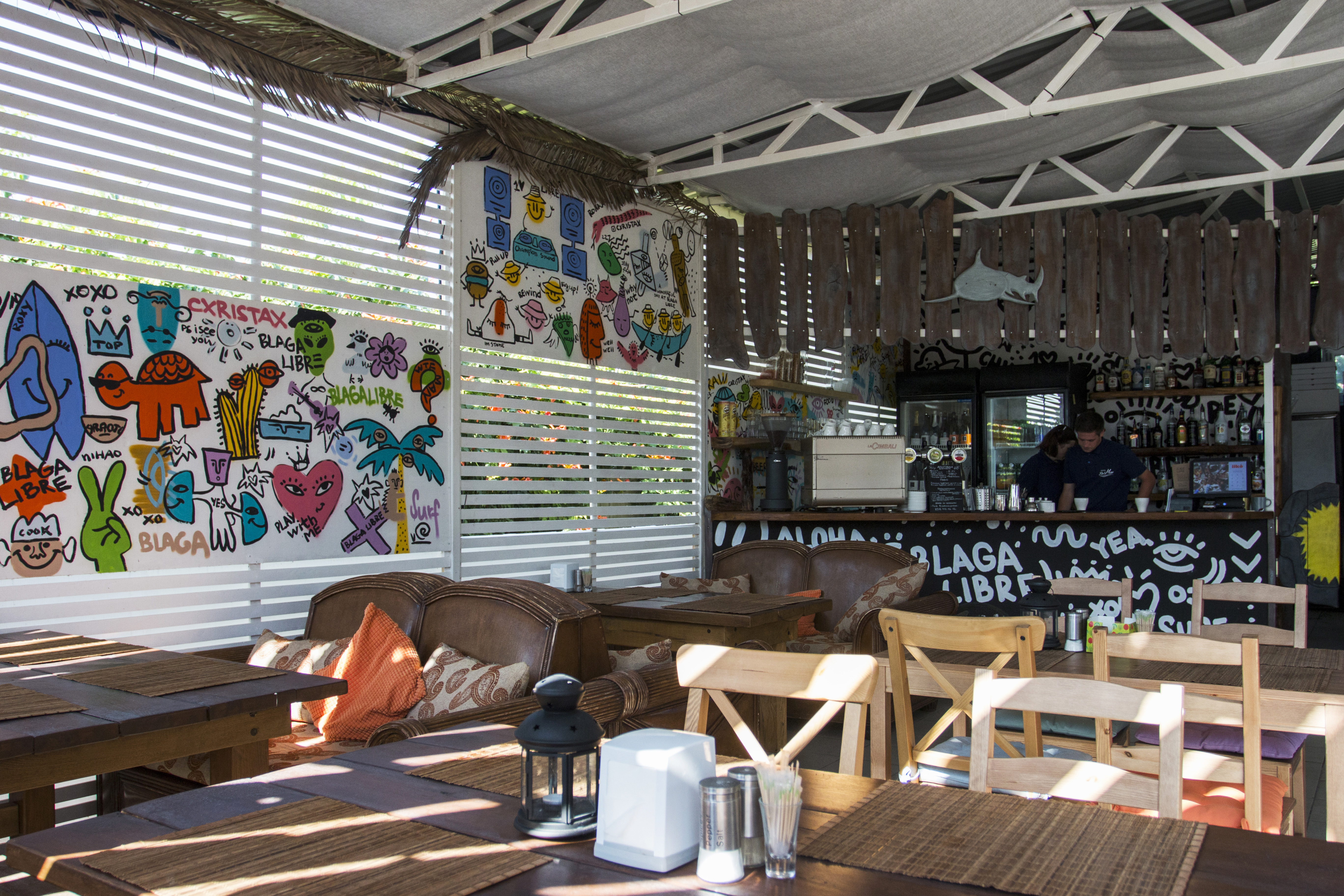 Фото Блага Дель Мар