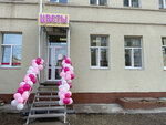 ЦвеТочка НН (Oktyabrskoy Revolyutsii Street, 43), flower shop