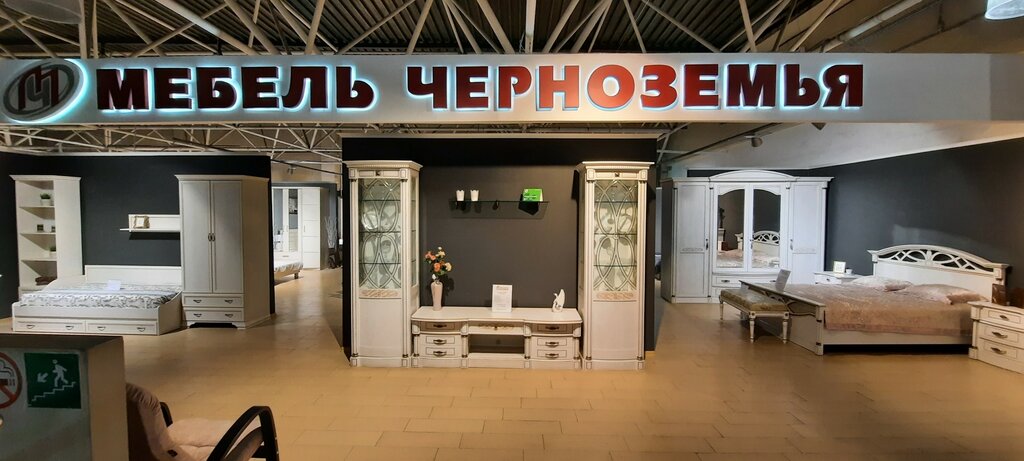 Tienda de muebles Мебель Черноземья, , foto
