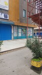 Aydin Electronics Shima Seiki Electronic Card Repair (İstanbul, Zeytinburnu, Maltepe Mah., Maltepe Kışla Cad., 9A), trabajos de montajes eléctricos