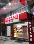 Bilgiç Eczanesi (Arnavutköy Merkez Mahallesi Gaziosmanpaşa Caddesi 15/b, Arnavutköy, İstanbul), eczaneler  Arnavutköy'den