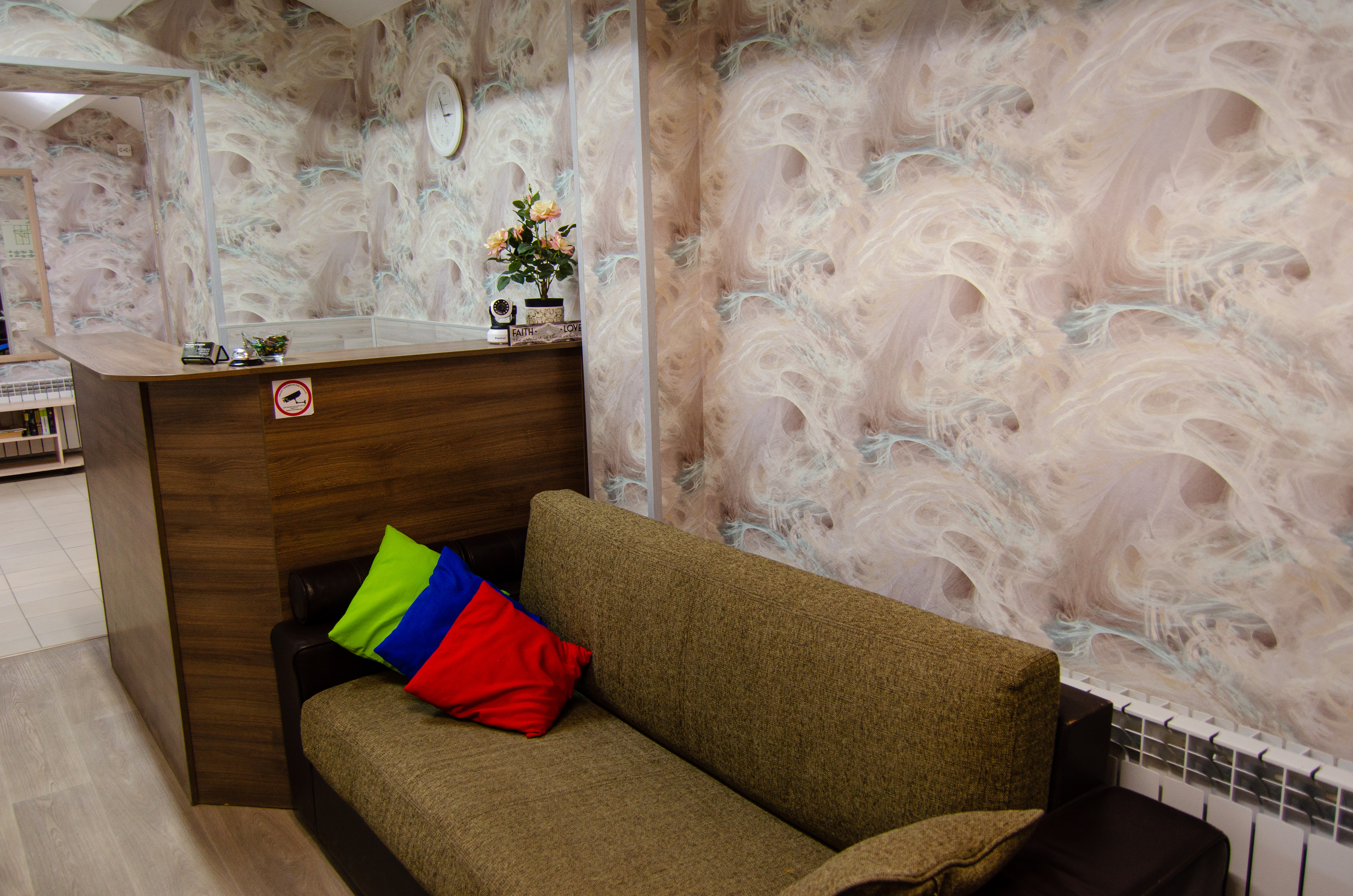 Фото Акварель на Баумана