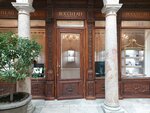 Buccellati (Tverskoy Boulevard, 26) ، متجر مجوهرات