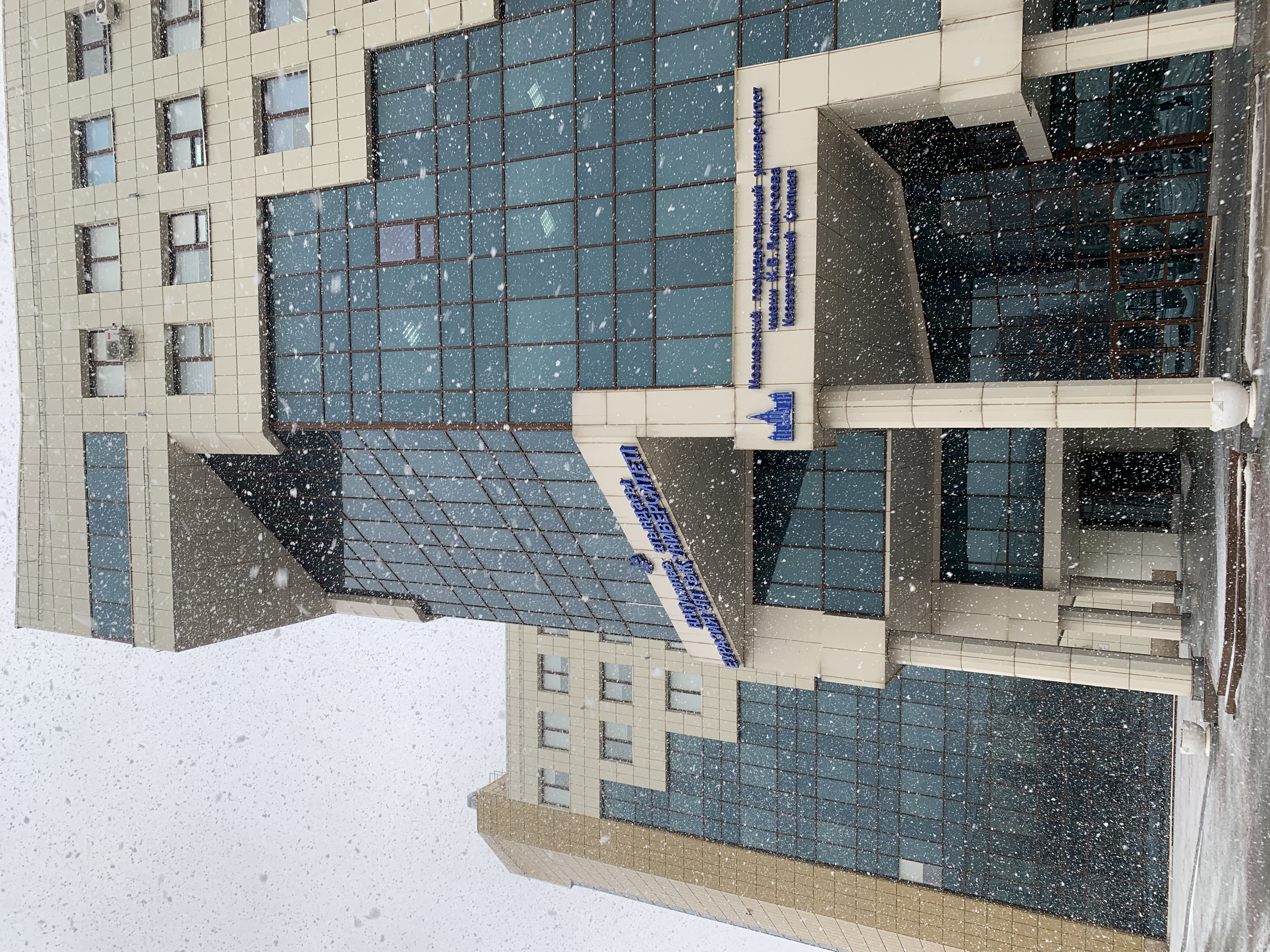 Фото Султан Бейбарс