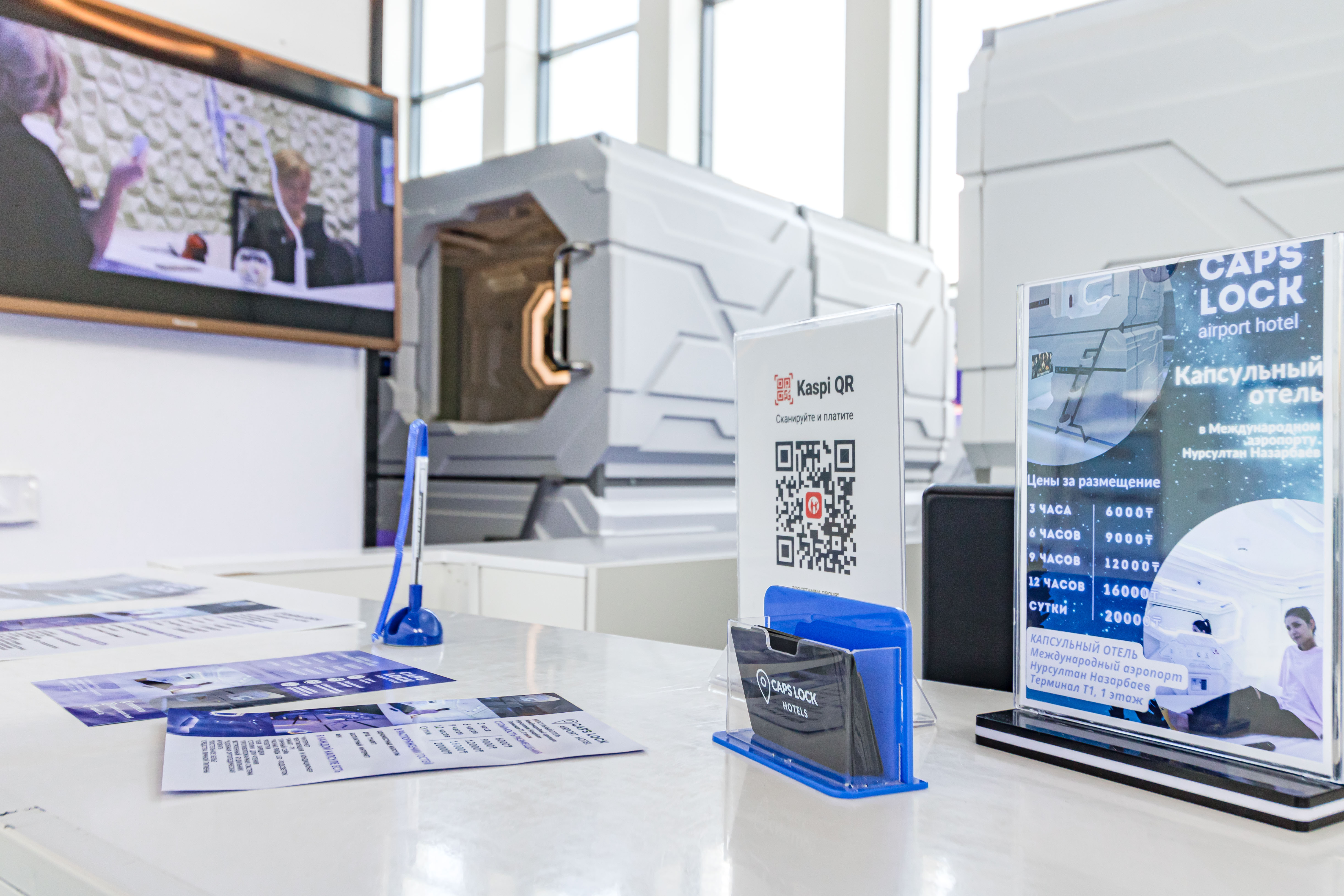 Фото Caps Lock Airport Hotel