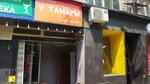 U Tamary (Kabanbai Batyr Street, 55) ، صالون تجميل