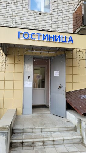 Гостиница Турист во Владимире