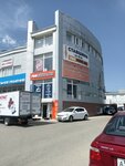 700Shin.ru (Kulakova Avenue, 22/2), tires and wheels