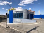 Avtomoyka (Dmitriya Ul'yanova Street, 34), car wash