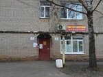 Administratsiya Druzhnogorskogo gorodskogo poseleniya (gorodskoy posyolok Druzhnaya Gorka, Sadovaya ulitsa, 4) ، إدارة حكومية