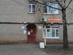 Администрация Дружногорского городского поселения (Садовая ул., 4, городской посёлок Дружная Горка), администрация в Санкт‑Петербурге и Ленинградской области