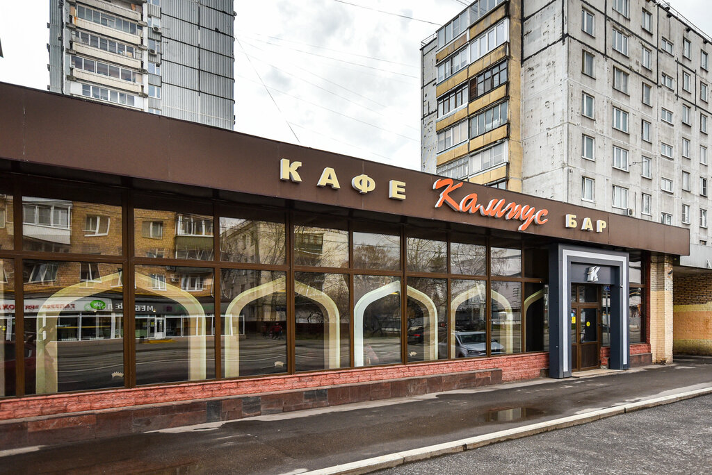 Кампус первомайская ул 94 фото Кампус, кафе, Первомайская ул., 94, Москва - Яндекс Карты