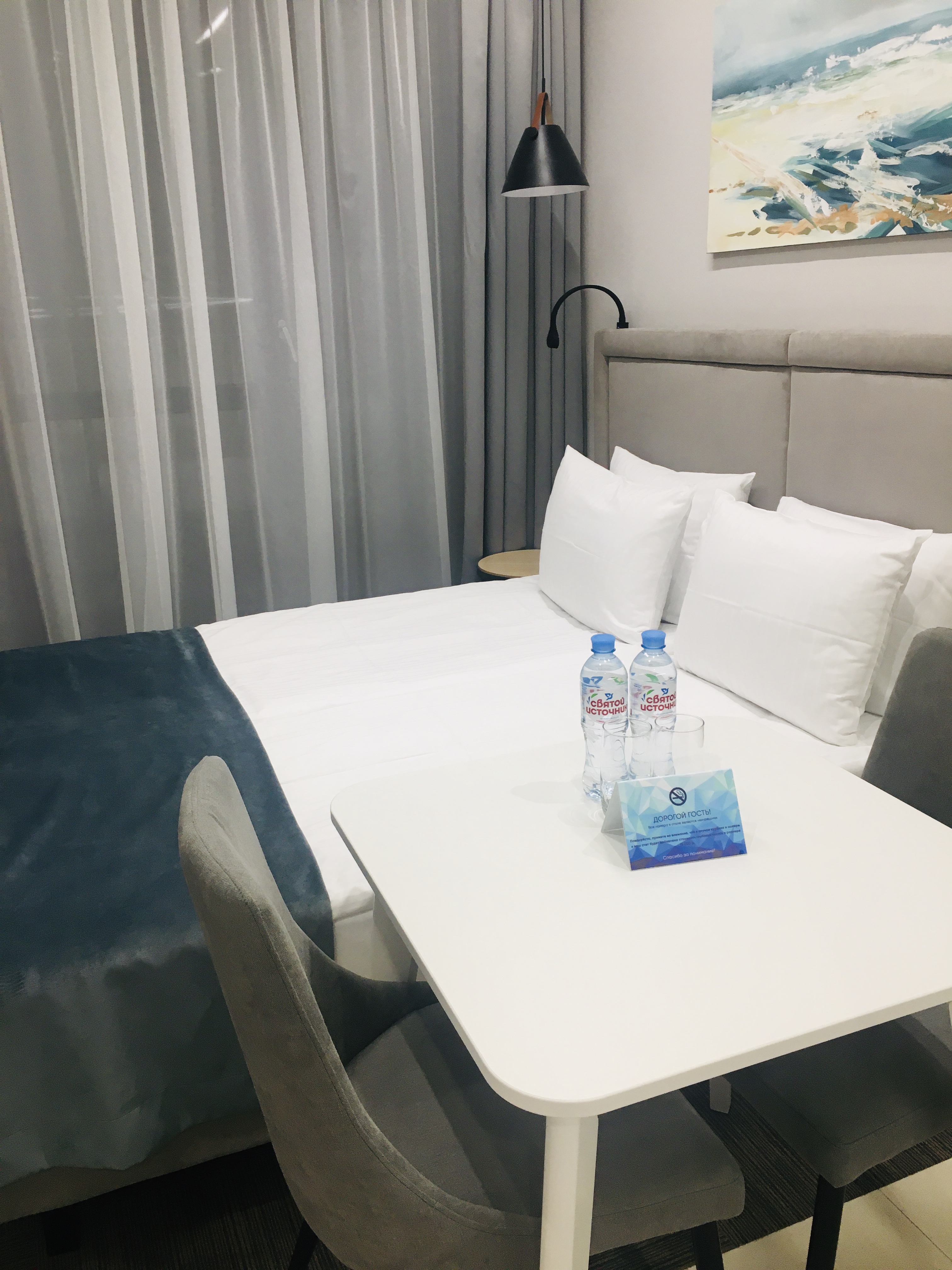 Фото Кристалл Hotel & Spa