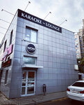 Wow (Rokossovskogo Street, 1П) ، كاريوكي