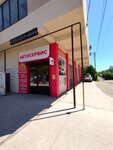 Service Station (Zhloby Street, 74), car service, auto repair