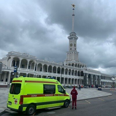 Ambulance services Foramed, Moscow, photo