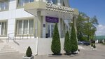 Ежевика (posyolok Inozemtsevo, Sovetskaya Street, 83Д) ، متجر ملابس