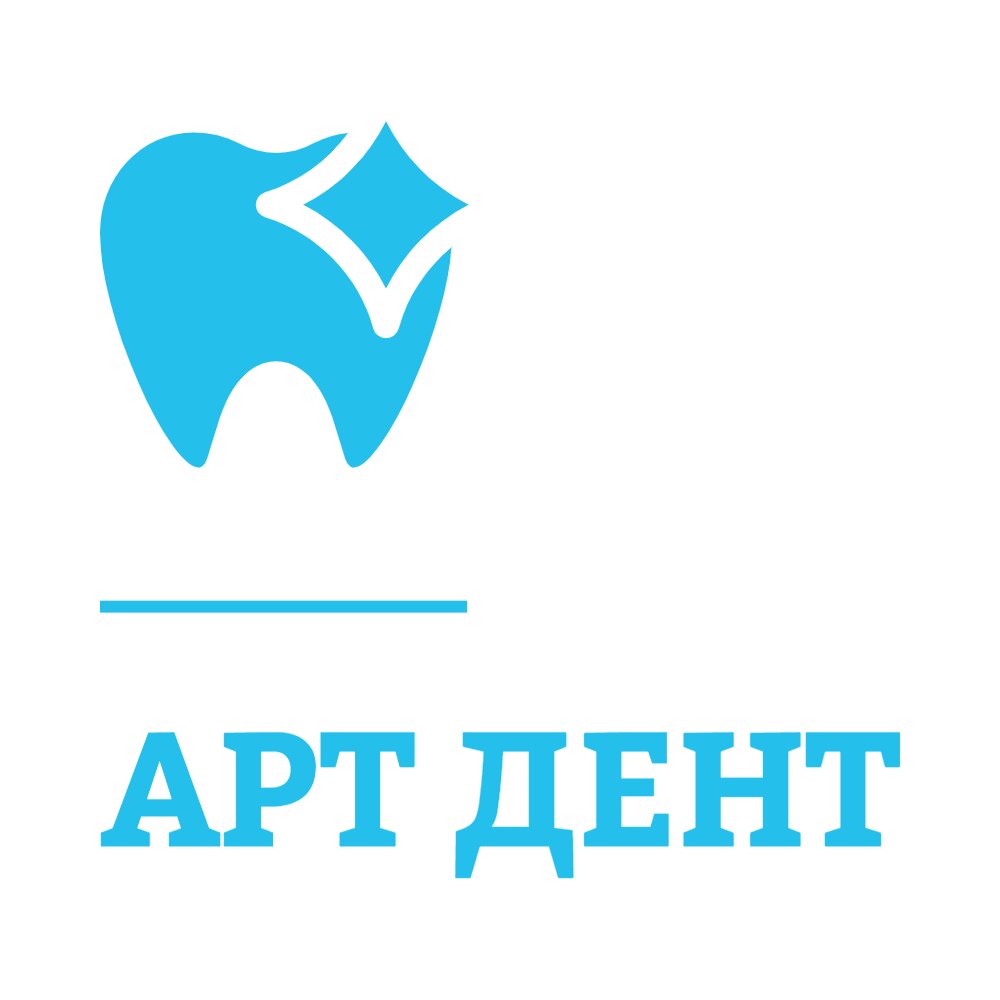 Арт Дент