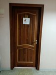 Klюkva (Pionerov Street, 8А), cosmetology