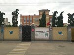 Tridevyatoye tsarstvo (Rybinskaya Street, 32), kindergarten, nursery