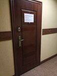 Молпродукты (Trolleynaya Street, 85), dairy products wholesale