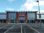 Tk Maxx (Dundee, Gallagher Retail Park, East Dock Street), department store