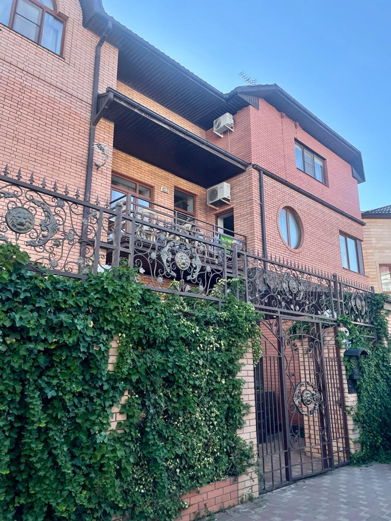 Фото Любомир