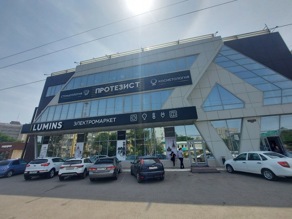 Протезист ул академика королева 46а астрахань фото